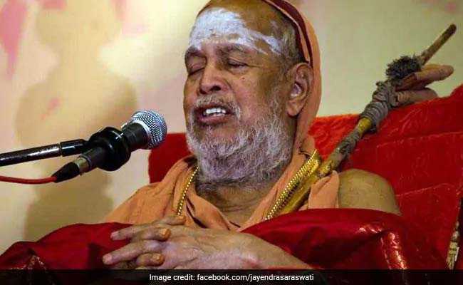 Know All About Kanchi Shankaracharya Jayendra Saraswathi