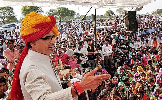 'Can't Share Details Of Corruption Complaints': Madhya Pradesh Chief Minister's Office In RTI Reply