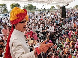 शिवराज सरकार में हुए कथित ई टेंडरिंग घोटाले में केस दर्ज, सॉफ्टवेयर से छेड़छाड़ कर चहेतों को टेंडर देने का आरोप शिवराज सरकार में हुए कथित ई टेंडरिंग घोटाले में केस दर्ज, सॉफ्टवेयर से छेड़छाड़ कर चहेतों को टेंडर देने का आरोप