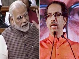 बीजेपी को उसकी सहयोगी शिवसेना ने फिर घेरा, ईवीएम में हेराफेरी का आरोप बीजेपी को उसकी सहयोगी शिवसेना ने फिर घेरा, ईवीएम में हेराफेरी का आरोप
