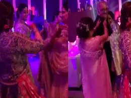 श्रीदेवी का आखिरी वीडियो वायरल, बोनी कपूर को लगाया था गले श्रीदेवी का आखिरी वीडियो वायरल, बोनी कपूर को लगाया था गले