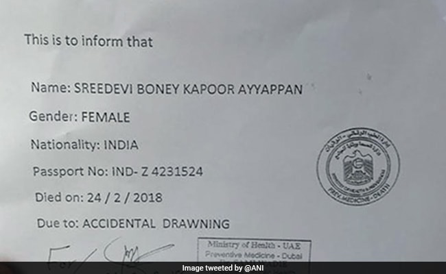 sridevi post mortem