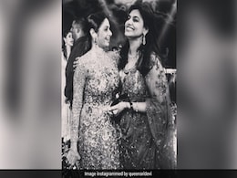 Sridevi: दुबई जाने से पहले ठीक नहीं थी श्रीदेवी की तबियत, दोस्त से आखिरी बार फोन कॉल में हुई ये बात... Sridevi: दुबई जाने से पहले ठीक नहीं थी श्रीदेवी की तबियत, दोस्त से आखिरी बार फोन कॉल में हुई ये बात...
