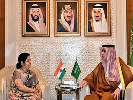 India Thanks Saudi Arabia For Increasing Country's Haj Quota India Thanks Saudi Arabia For Increasing Country's Haj Quota