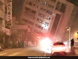 2 Killed After 6.4-Magnitude Earthquake In Taiwan, Hotel Collapses 2 Killed After 6.4-Magnitude Earthquake In Taiwan, Hotel Collapses