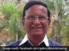 Veteran TDP Politician And Former Andhra Pradesh Minister Gali Muddu Krishnama Naidu Passes Away