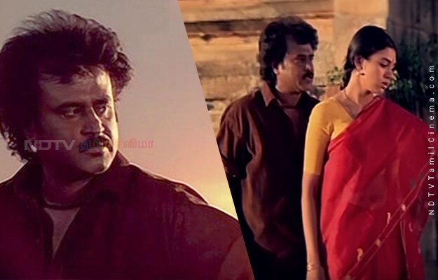 thalapathy