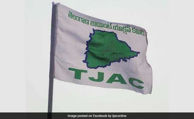 Telangana Joint Action Committee To Float New Political Party