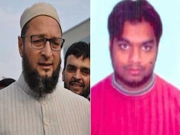 बटला हाउस एनकाउंटर का आतंकी गिरफ्तार, शहीदों को लेकर ओवैसी को सेना का जवाब, दिन भर की 5 बड़ी खबरें बटला हाउस एनकाउंटर का आतंकी गिरफ्तार, शहीदों को लेकर ओवैसी को सेना का जवाब, दिन भर की 5 बड़ी खबरें