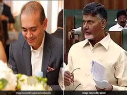 पीएनबी मामले में नीरव मोदी के वकील की सीनाजोरी, आंध्र प्रदेश से बीजेपी को राहत, दिन भर की 5 बड़ी खबरें पीएनबी मामले में नीरव मोदी के वकील की सीनाजोरी, आंध्र प्रदेश से बीजेपी को राहत, दिन भर की 5 बड़ी खबरें