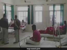 46 Infected With HIV In Unnao, Uttar Pradesh; Quack Who Used Common Syringe Booked 46 Infected With HIV In Unnao, Uttar Pradesh; Quack Who Used Common Syringe Booked