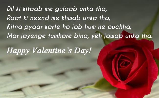 Luxury Pyar Ka Ehsaas Quotes In Hindi hindi quotes