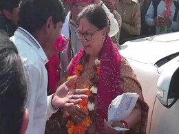 'वसुंधरा झालावाड़ छोड़ो' के नाम से नाराज बीजेपी कार्यकर्ताओं ने शुरू किया आंदोलन 'वसुंधरा झालावाड़ छोड़ो' के नाम से नाराज बीजेपी कार्यकर्ताओं ने शुरू किया आंदोलन