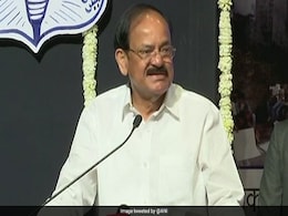 भारतीय परंपरा का पालन करते हुए महिलाओं का सम्मान किया जाना चाहिए : वेंकैया नायडू भारतीय परंपरा का पालन करते हुए महिलाओं का सम्मान किया जाना चाहिए : वेंकैया नायडू