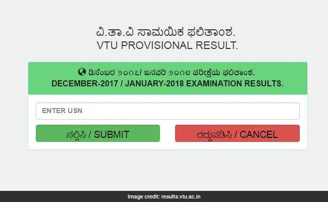 vtu phd coursework results 2018