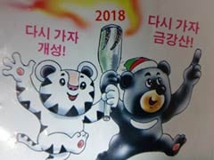 North Korea Sends Winter Olympics Propaganda Fliers To Seoul