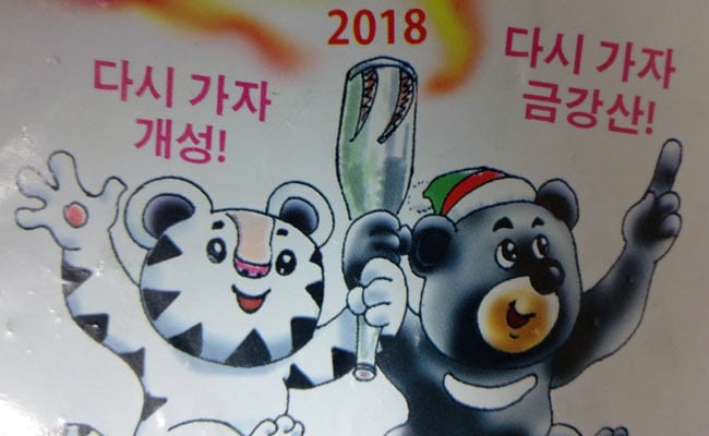 North Korea Sends Winter Olympics Propaganda Fliers To Seoul
