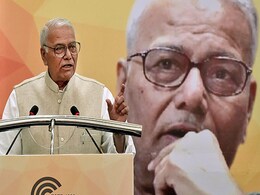 देश में पैदा नकदी संकट की वजह सरकार और रिजर्व बैंक का कुप्रबंधन है : यशवंत सिन्हा देश में पैदा नकदी संकट की वजह सरकार और रिजर्व बैंक का कुप्रबंधन है : यशवंत सिन्हा