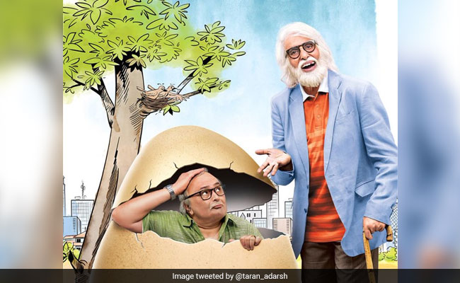 102 Not Out Trailer: बेटे को वृद्ध आश्रम भेजना चाहते हैं अमिताभ बच्चन