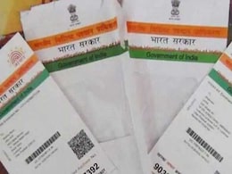 Aadhaar Driving IT Security Spending In India: Report Aadhaar Driving IT Security Spending In India: Report