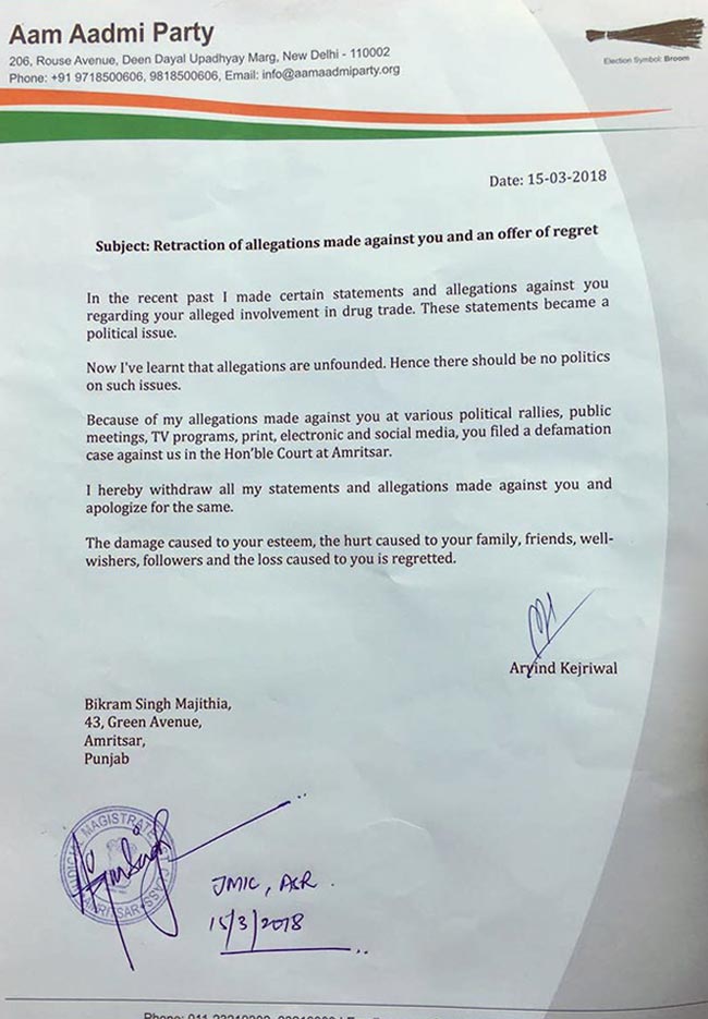 aap-kejriwal-majithia-apology-letter_650