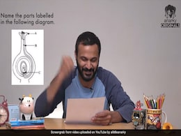 बच्चों से नहीं जब बड़ों से पूछे गए CBSE Board Exams के सवाल, कुछ ऐसे मिले जवाब बच्चों से नहीं जब बड़ों से पूछे गए CBSE Board Exams के सवाल, कुछ ऐसे मिले जवाब