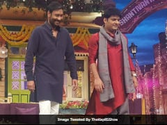 Ajay Devgn Will Reportedly Be One Of The First Guests On Kapil Sharma's New Show