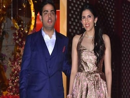 Viral Video: आकाश अंबानी ने फोटोग्राफर्स को दी वार्निंग- अच्छा फोटो छापना! Viral Video: आकाश अंबानी ने फोटोग्राफर्स को दी वार्निंग- अच्छा फोटो छापना!