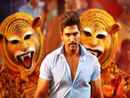 अलु अर्जुन की Sarrainodu का YouTube पर तूफान, बनी भारत की सबसे ज्यादा देखी गई फिल्म अलु अर्जुन की Sarrainodu का YouTube पर तूफान, बनी भारत की सबसे ज्यादा देखी गई फिल्म