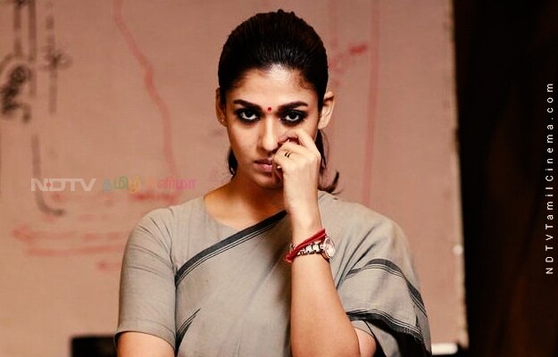 aramm
