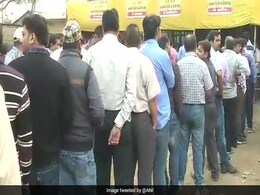 अररिया लोकसभा उपचुनाव परिणाम 2018: आरजेडी के सरफराज आलम ने बीजेपी के प्रदीप सिंह को 61,788 मतों के बड़े अंतर से हराया अररिया लोकसभा उपचुनाव परिणाम 2018: आरजेडी के सरफराज आलम ने बीजेपी के प्रदीप सिंह को 61,788 मतों के बड़े अंतर से हराया