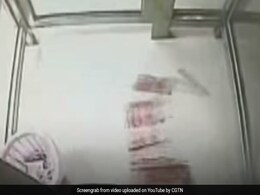 Malfunctioning ATM Spat Out Hundreds Of Notes. Jackpot For One Couple Malfunctioning ATM Spat Out Hundreds Of Notes. Jackpot For One Couple