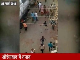 रवीश कुमार की अपील, 'इस राज्य को बचा लीजिए...' रवीश कुमार की अपील, 'इस राज्य को बचा लीजिए...'