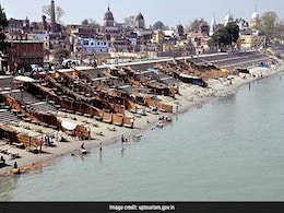 अयोध्या विवाद : मस्जिद में नमाज पढ़ना इस्लाम का अभिन्न हिस्सा है या नहीं, सुप्रीम कोर्ट 28 को सुना सकता है फैसला अयोध्या विवाद : मस्जिद में नमाज पढ़ना इस्लाम का अभिन्न हिस्सा है या नहीं, सुप्रीम कोर्ट 28 को सुना सकता है फैसला