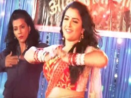 YouTube पर फिर चला आम्रपाली दुबे का सिक्का, इस वीडियो के दीवाने हुए लोग YouTube पर फिर चला आम्रपाली दुबे का सिक्का, इस वीडियो के दीवाने हुए लोग