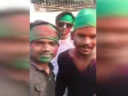 बिहार : अररिया में RJD की जीत पर लगे भारत विरोधी नारे, दो गिरफ्तार बिहार : अररिया में RJD की जीत पर लगे भारत विरोधी नारे, दो गिरफ्तार