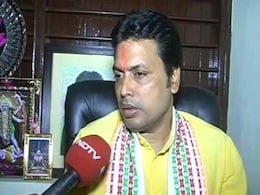 Tripura Chief Minister Says No Need As Tribal Parties Demand Citizen List Tripura Chief Minister Says No Need As Tribal Parties Demand Citizen List