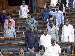 Parliament Proceedings Of The Week Washed Out Due To Protests Parliament Proceedings Of The Week Washed Out Due To Protests