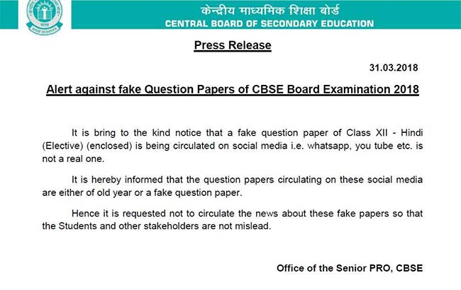 cbse hindi elective fake question paper
