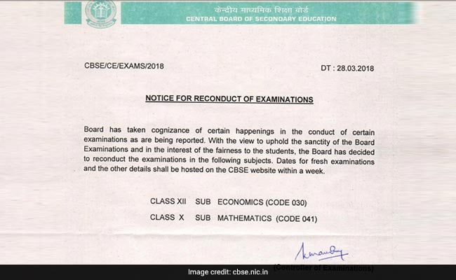 cbse notification, cbse economics paper leak, cbse maths paper leak, cbse economics leak, cbse maths leak, cbse class 12 economics paper leak, cbse class 10 maths paper leak, cbse paper leak, cbse exam, cbse exam 2018, cbse exam maths