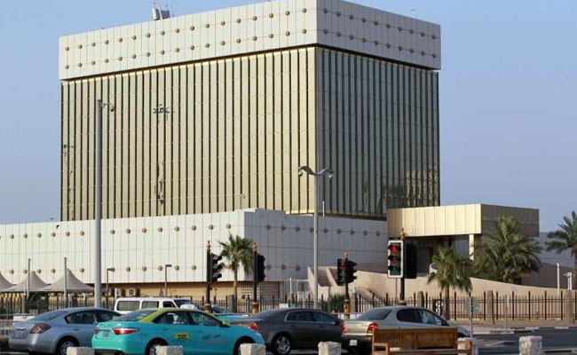 Qatar Asks US To Investigate UAE Bank For 'Financial Warfare'