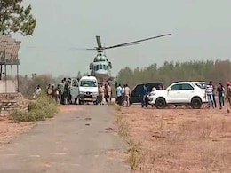 छत्तीसगढ़ में नक्सलियों ने किया आईईडी विस्फोट, पांच पुलिसकर्मी घायल छत्तीसगढ़ में नक्सलियों ने किया आईईडी विस्फोट, पांच पुलिसकर्मी घायल