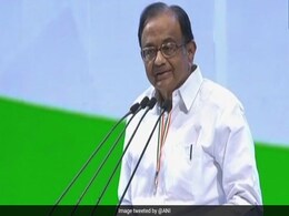 कांग्रेस शासन में कर्नाटक की विकास दर 8 फीसदी रही : चिदंबरम कांग्रेस शासन में कर्नाटक की विकास दर 8 फीसदी रही : चिदंबरम