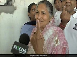 Women's Day: भारत की 8 सबसे अमीर महिलाएं, जानें कौन है इस फोर्ब्स लिस्ट में शामिल Women's Day: भारत की 8 सबसे अमीर महिलाएं, जानें कौन है इस फोर्ब्स लिस्ट में शामिल