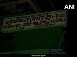 मुंबई: 8वीं की छात्रा ने की खुदकुशी, इस वजह से उठाया यह कदम मुंबई: 8वीं की छात्रा ने की खुदकुशी, इस वजह से उठाया यह कदम