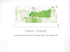 Anandi Gopal Joshi: Google Doodle Celebrates India's First Female Doctor's 153rd Birthday