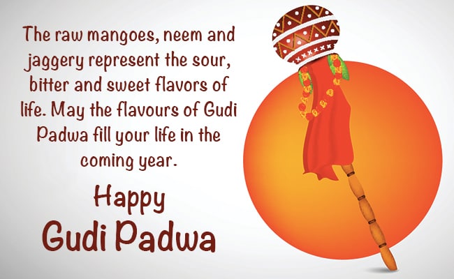 gudi padwa