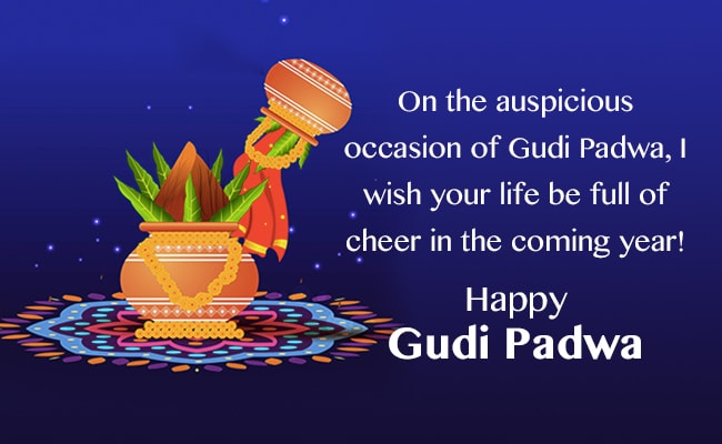 Happy Gudi Padwa 2018: Images, Quotes, Messages, Greetings ...