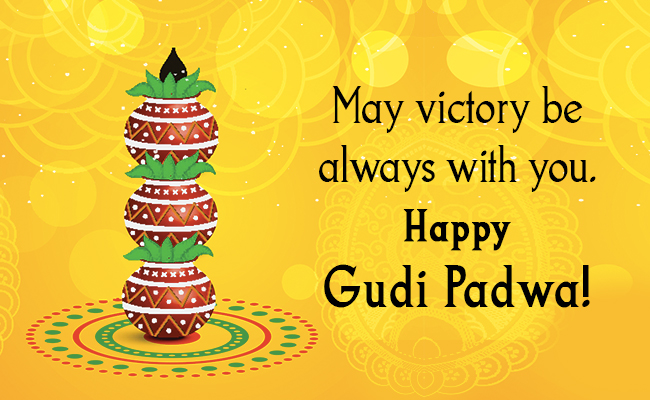 Gudi Padwa 2019: कब है गुड़ी पड़वा, क्यों मनाते हैं, महत्व और पुरन पोली बनाने की विधि