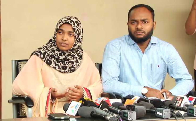 "Parents Misguided By Anti-National Forces, They Need Time": Hadiya